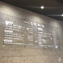 정가한라산