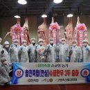 청정한우농장 이미지