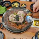 정이품쭈꾸미 운서점