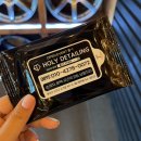 홀리디테일링 이미지