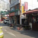 신새별약국 이미지