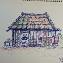 수정그린슈퍼 이미지