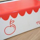 유명원 | 맛있는 청송꿀사과_정담아농원 부사 사과 5KG 추천