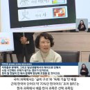 초등 한자 읽기의 힘(2) 이미지