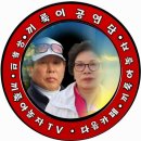 사모 원곡 나훈아. 실내공연장 에서 이미지