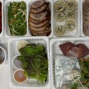 왈순네 | 쌍용동족발 포장 , 왈순네 족발보쌈 반반 중자 솔직 후기