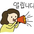 오늘도 그린 - 보성군 | 오늘도 그린