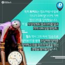 알프스염소 이미지