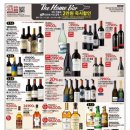 홈플러스 유성점 이미지