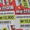 세븐보건소점 이미지