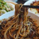 호연식당 이미지