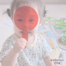 창의나라어린이집 | 한솔교육 신기한한글나라 유아한글 교구 방문학습지