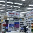 친절한약국 이미지