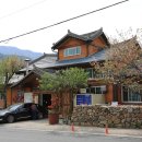 조양숯불갈비 - 부산진구 부전로140번길 31 | 조양숯불갈비
