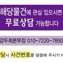 트윈타워 비동 이미지