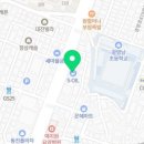 광생주유소 이미지