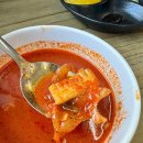 중화반점 | 경기광주 곤지암 중식맛집 중화반점 메뉴 및 주차 후기