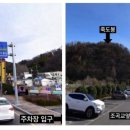 동천인쇄 이미지