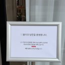 04디자인스튜디오 | 인천 스튜디오 베이비촬영 오락필름 9컷 사진 돌촬영 후기