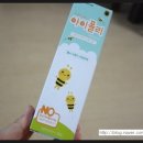 (주)이지바이오메드 이미지