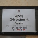 온비즈파트너스