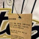 빈티지재재