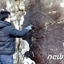 낙동 물량리 암각화 이미지