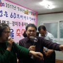 아람장 이미지