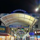 올레토스트 이미지