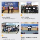 교원카  프라자 | 강원도 [메이커 스페이스] 원주 메이커스 나래 방문 후기