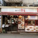 정암빌딩 | 강남맛집 딸부자네불백 내돈내산 후기(계란후라이 서비스, 반찬이랑 양배추쌈 완벽)