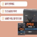 여명약국 이미지