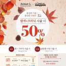 꿀벌미용실 - 장흥군 | 꿀벌미용실