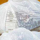 3공단2로1L-7 이미지