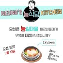 능실종합사회복지관 이미지