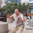 크리밸류