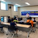 성주군청소년문화의집 이미지