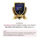 서울여성의원 이미지