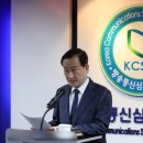 방송통신심의위원회 노동조합 이미지