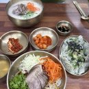 하천교차로(번영로) 1-2 | 제주고기국수 맛집 면주막 제주본점 제주 흑돼지 고기비빔국수 제주 흑돼지 고기국수