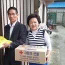 동문2동주민센터 이미지