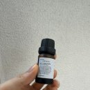 심신 안정을 위한 아로마테라피 | 오프그레이 에센셜오일 | 음양오행 아로마테라피 심신안정 숙면에 좋은 아로마오일