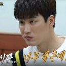 군포왕족발 이미지