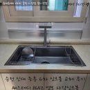 신대 6차 | 순천 사각싱크볼 교체 후기｜신대 중흥 6차 가성비 주방 리폼