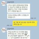 성일씨앤피