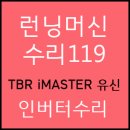 애이팩스 네이버블로그