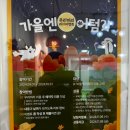 계린빌딩 | 우리끼리 키즈카페 서울답십리 휴일 생일파티 프라이빗하게놀자