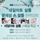 수원티아카데미 이미지