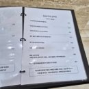 파인힐스 관광호텔 이미지