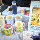 달구지자동차정비 이미지